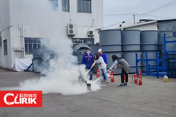 Clirik Machinery fire drill Clirik Machinery fire drill