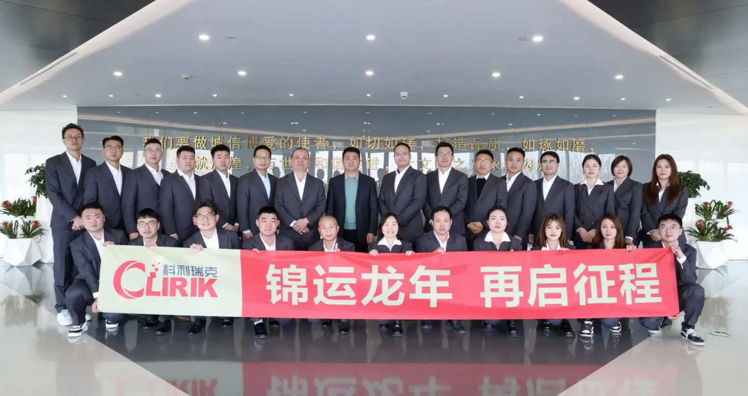 Shanghai Clirik Machinery Sales Team.webp