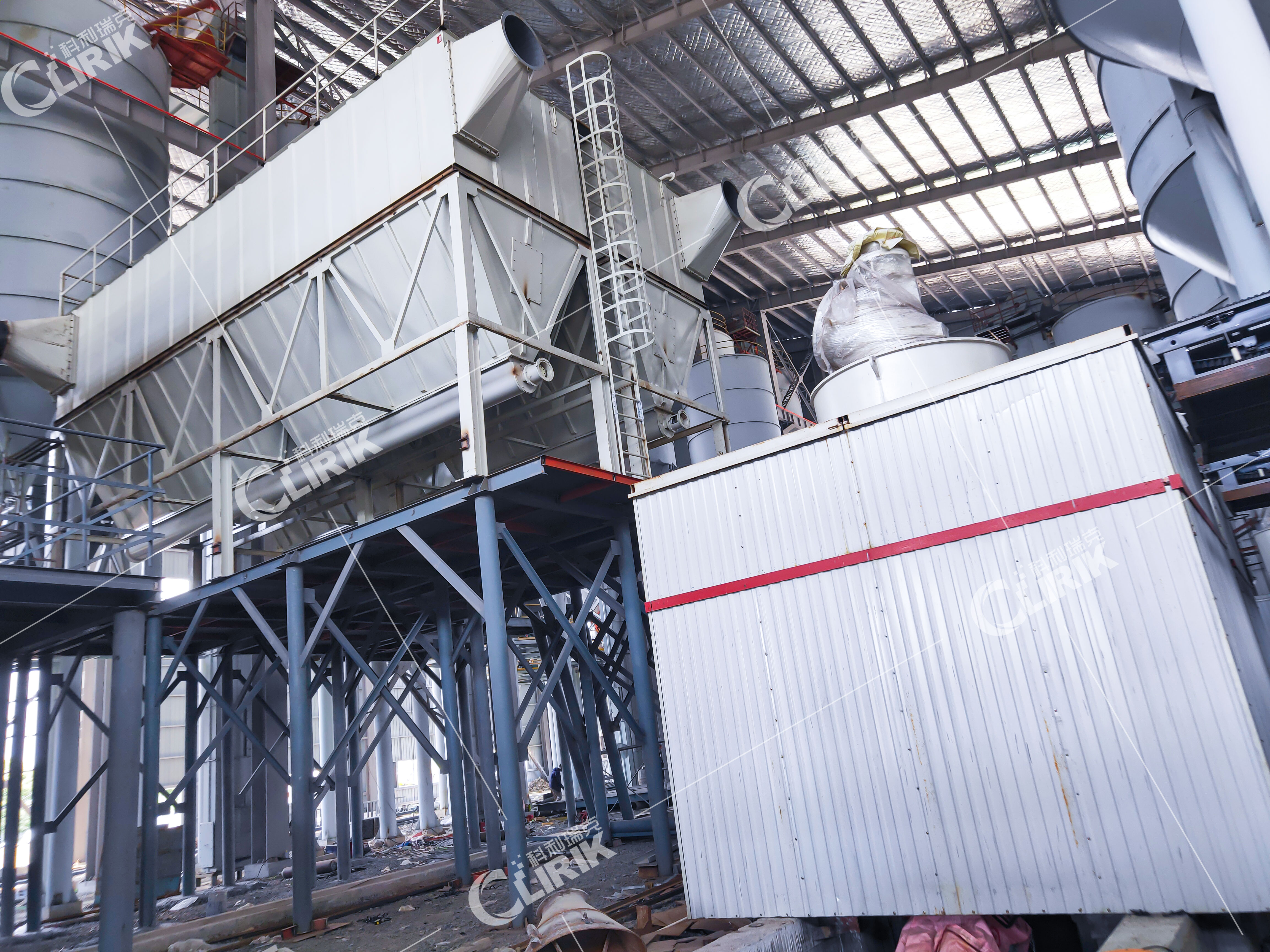 Grinding Mill.webp