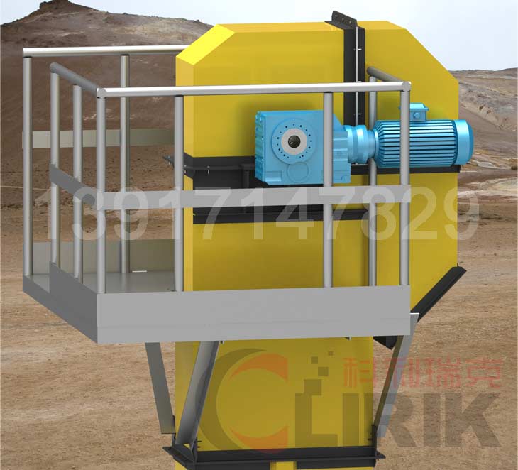 TD belt elevator