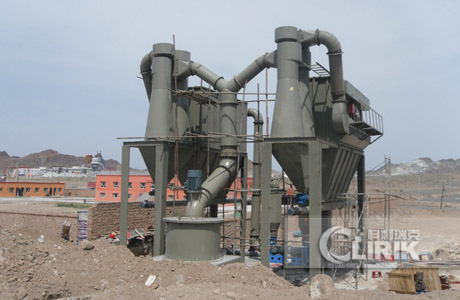 Micro Powder Grinding Mill